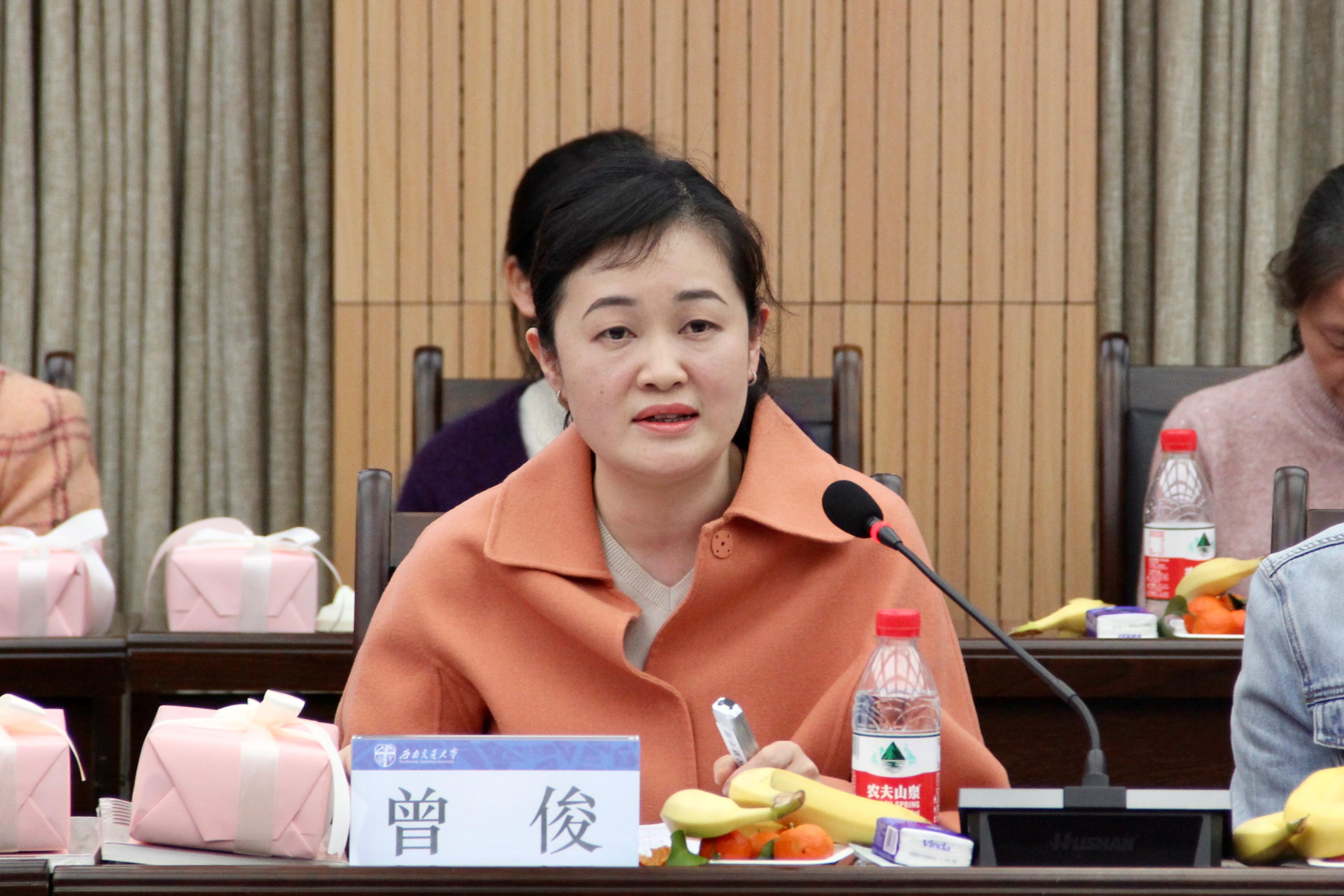曾俊.JPG