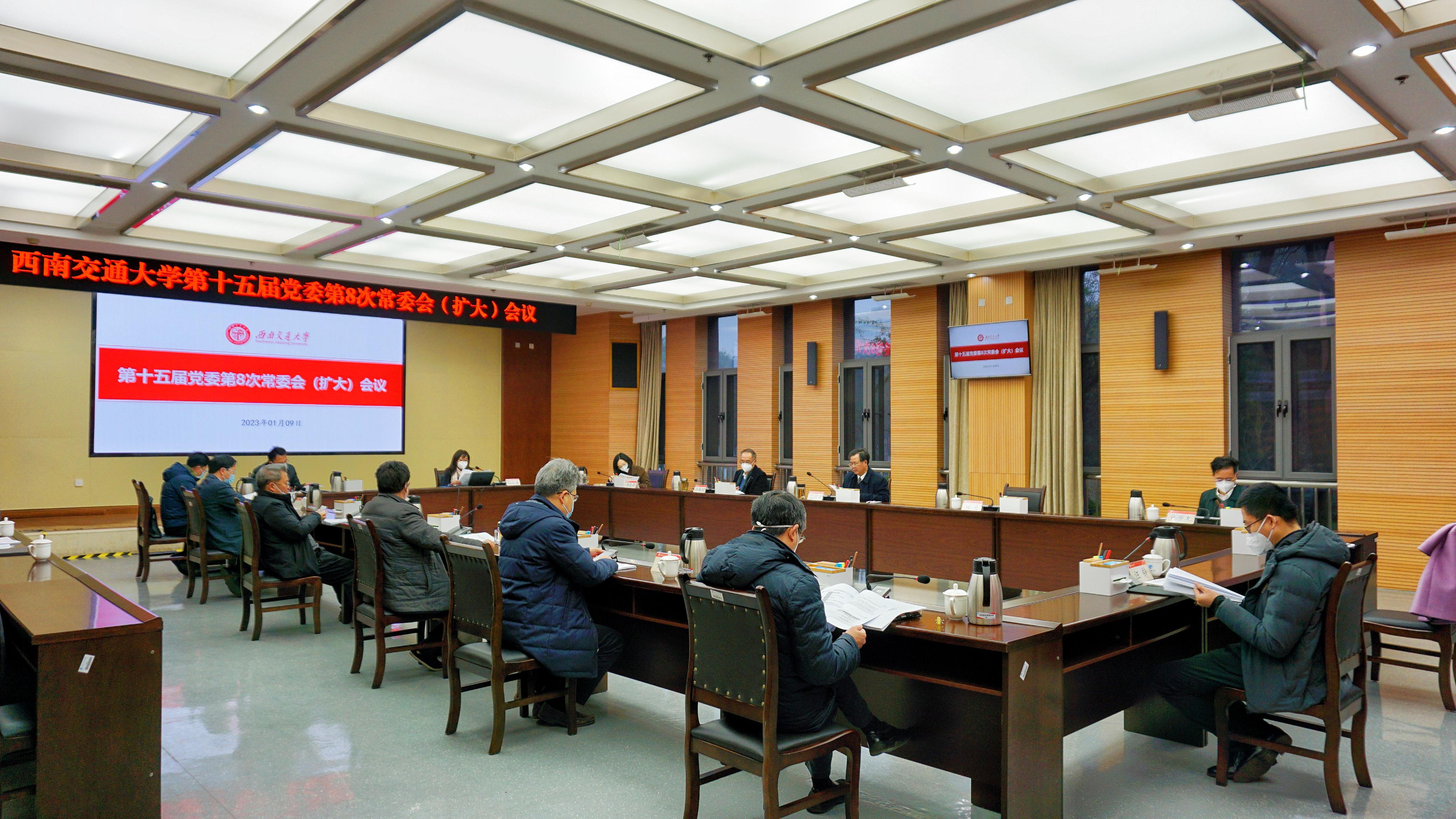 微信图片_20230112183924.jpg