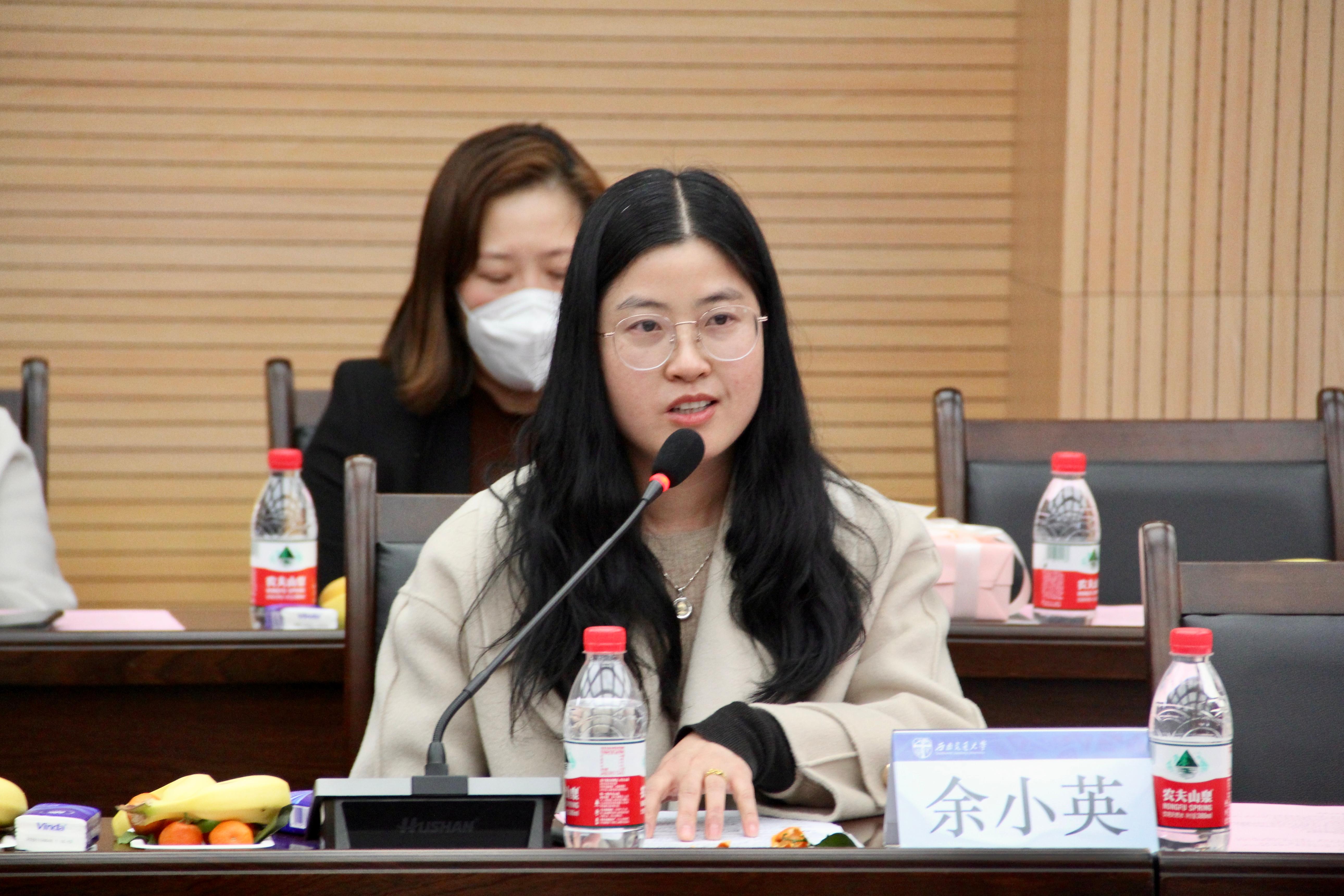 余小英.JPG