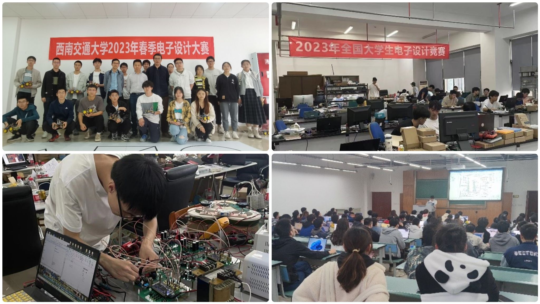 图2.jpg 图2.jpg