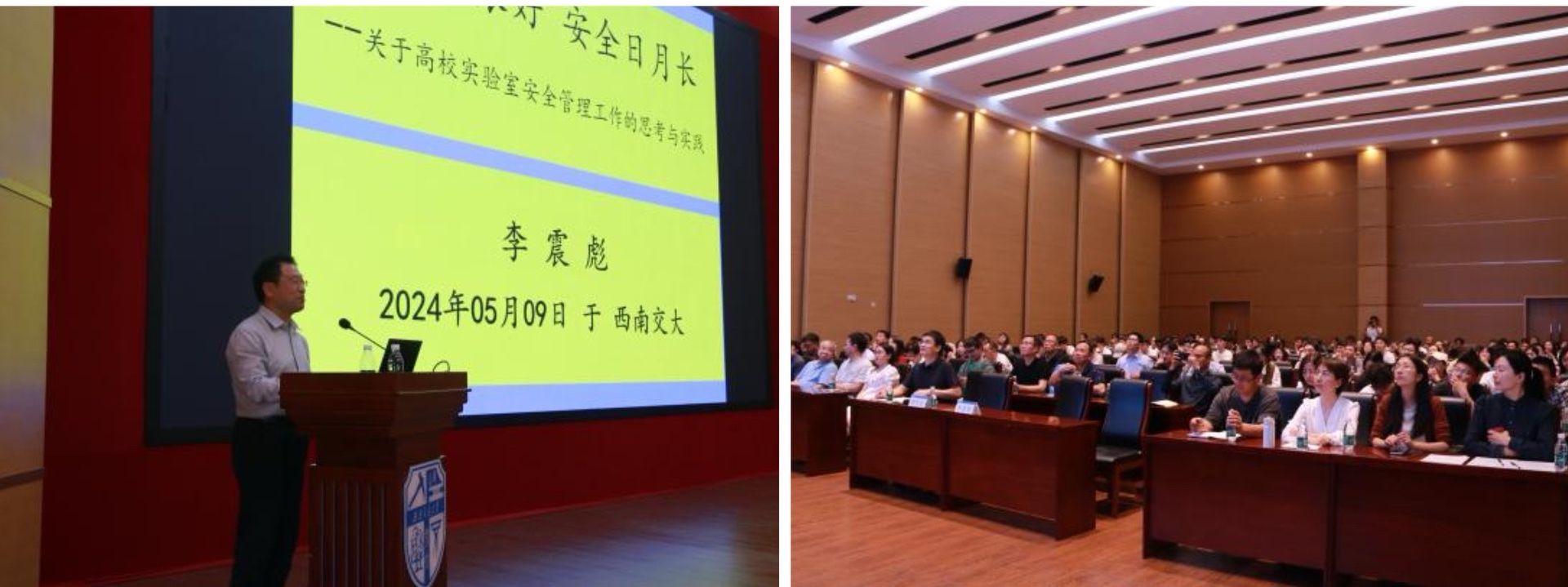 微信图片_20240510153129.jpg