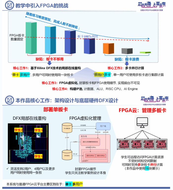 图片3_副本.png 图片3_副本.png